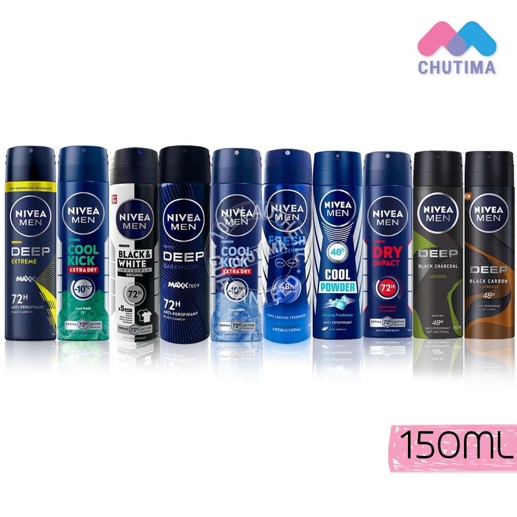 Nivea Men Spray นีเวีย เมน สเปรย์ ผลิตภัณฑ์ลดเหงื่อและระงับกลิ่นกาย 150 มล.