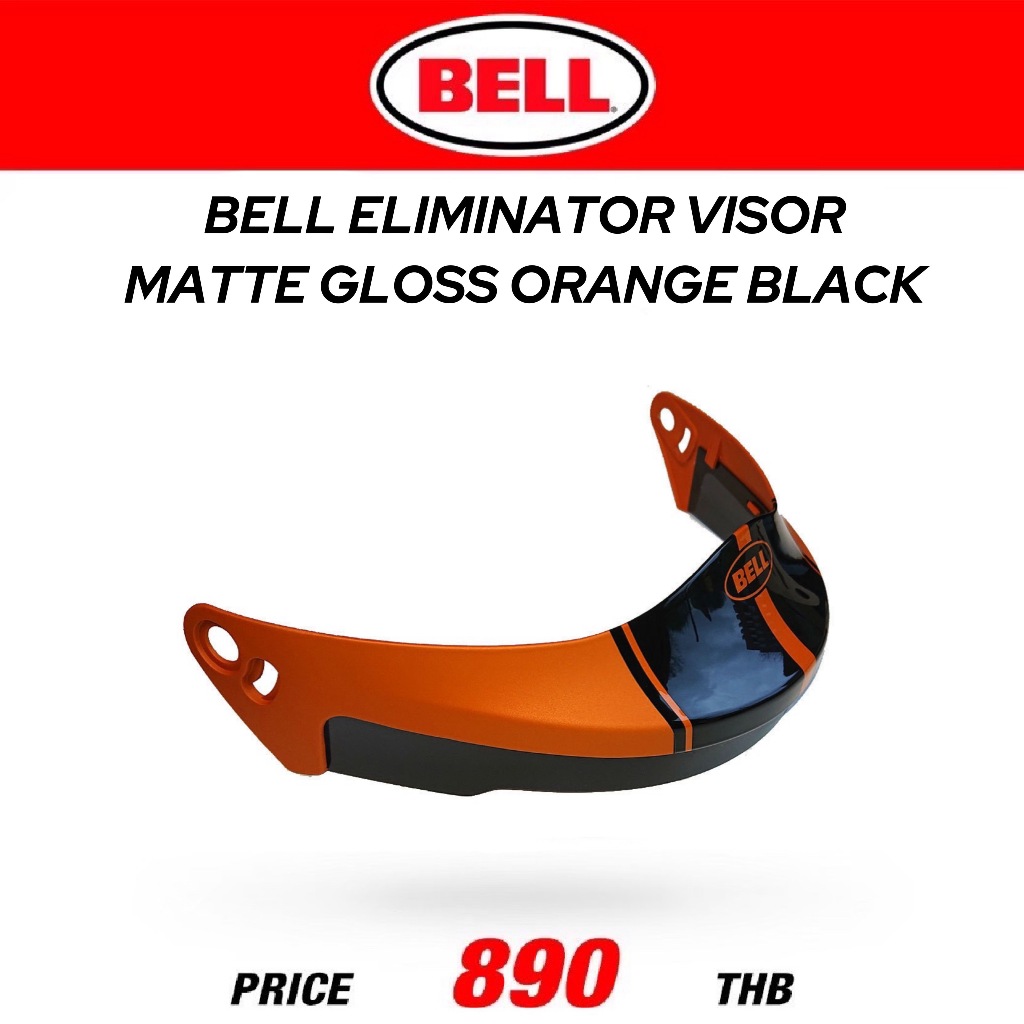 แก๊ปหน้า BELL ELIMINATOR VISOR MATTE GLOSS ORANGE BLACK