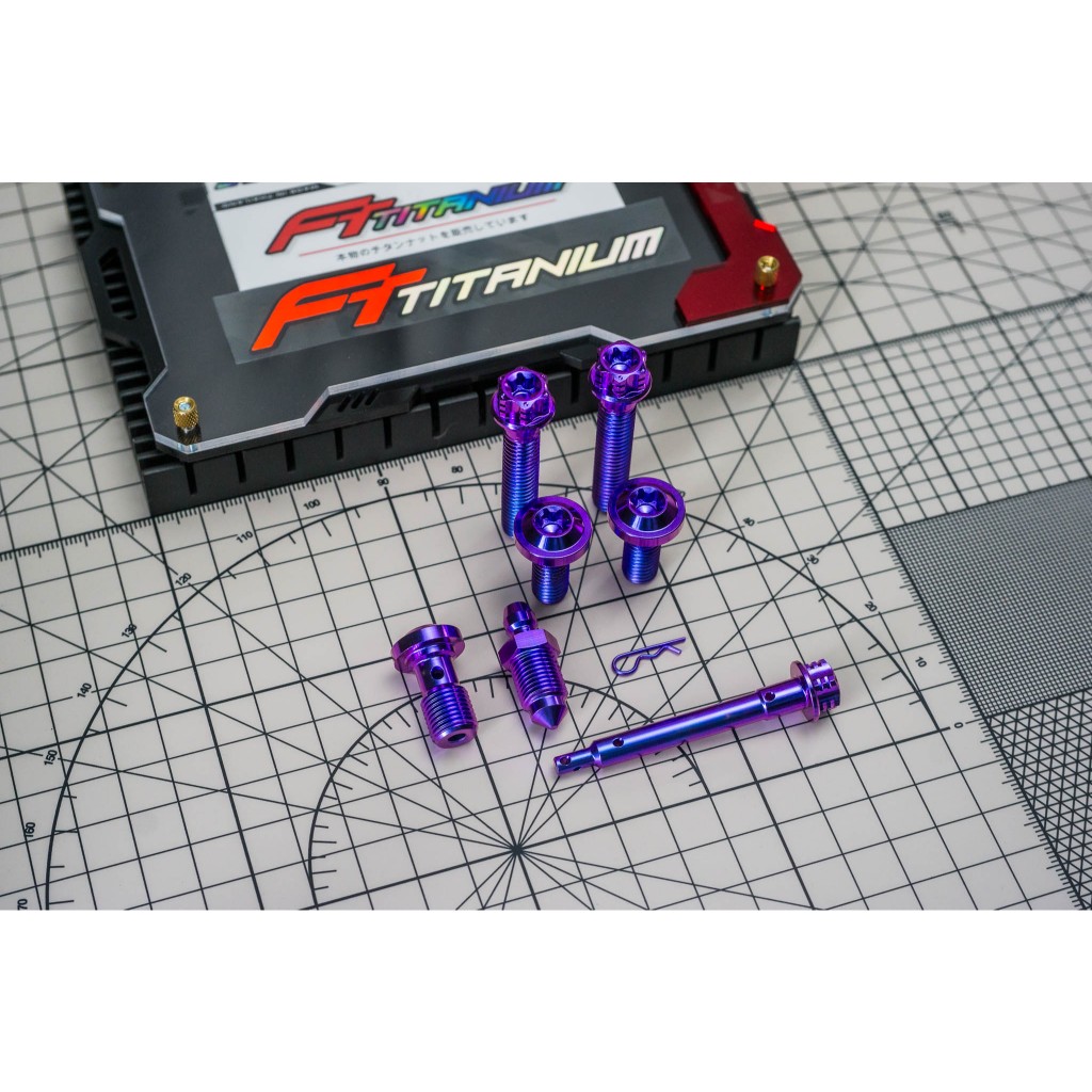 น็อตไทเทเนียมแท้ ชุดน็อตแต่งปั้มปักข้าง ครบชุด =7 ตัว