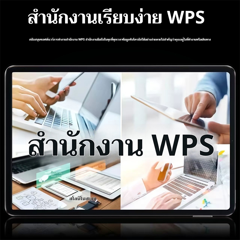 รูปภาพ 9