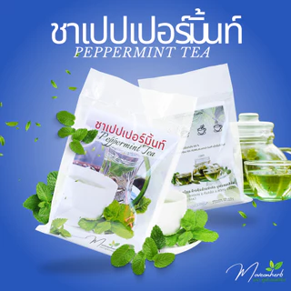 ชาเปปเปอร์มิ้น Peppermint Tea ขนาด30ซอง มีอย.