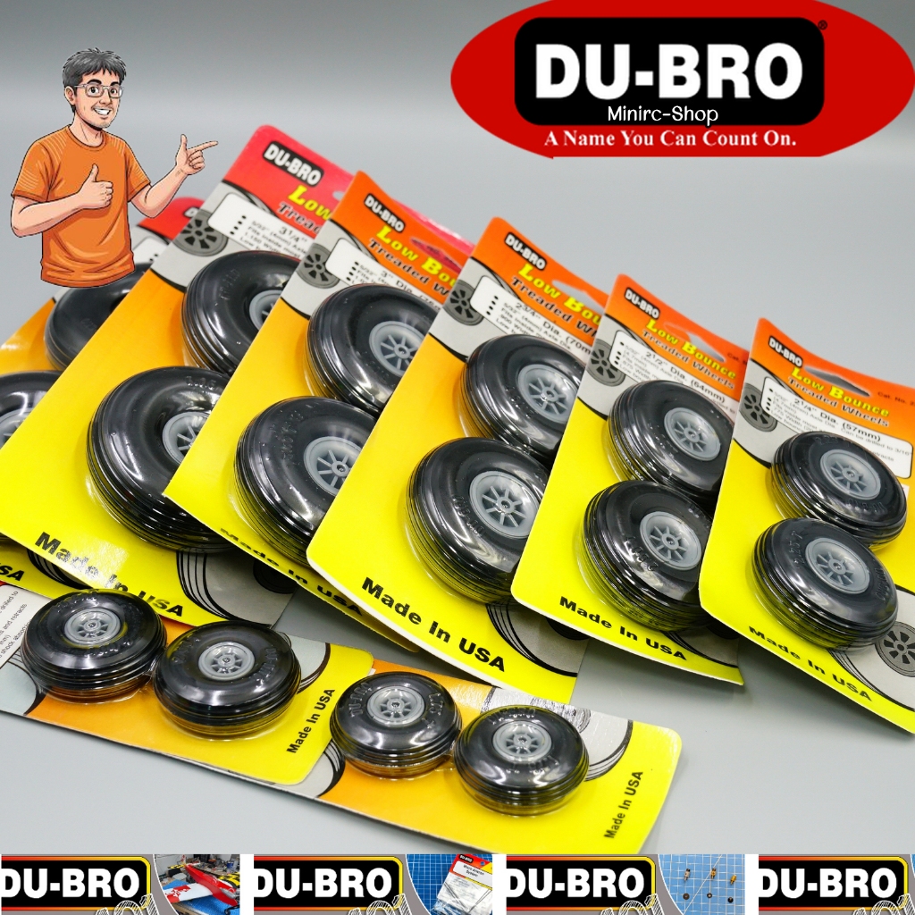 ล้อยาง DU-BRO ดูโบร DUBRO ล้อยางกันกระเด้ง LOW Bounce Treaded Wheels