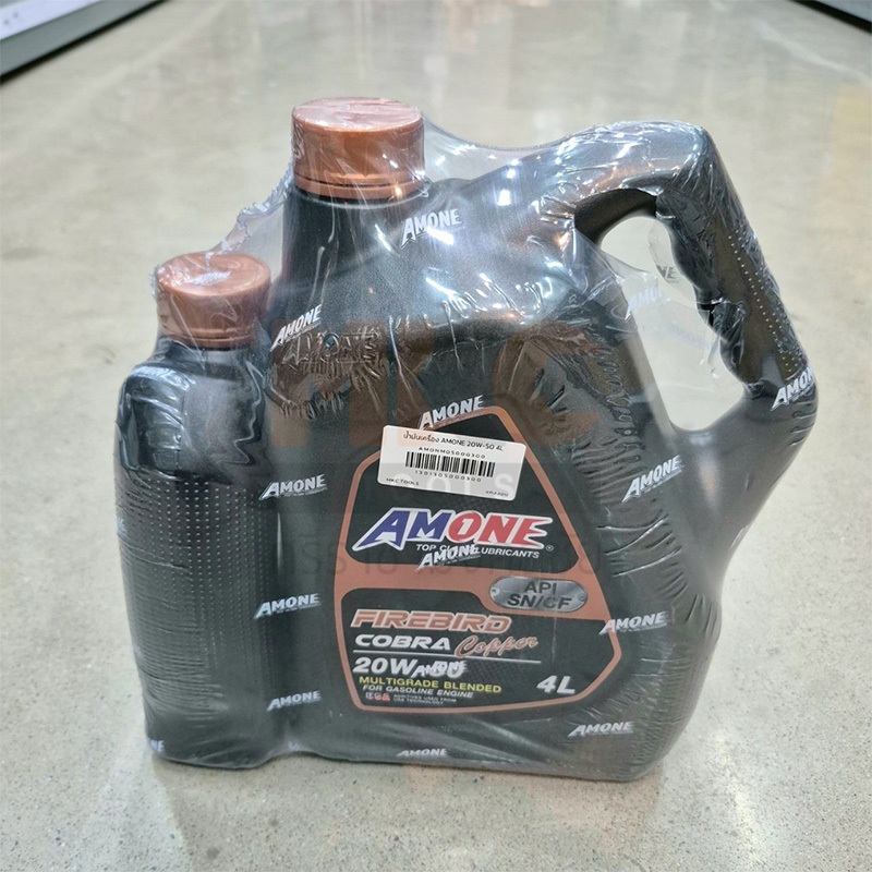 AMONE น้ำมันเครื่อง 20W-50 4L