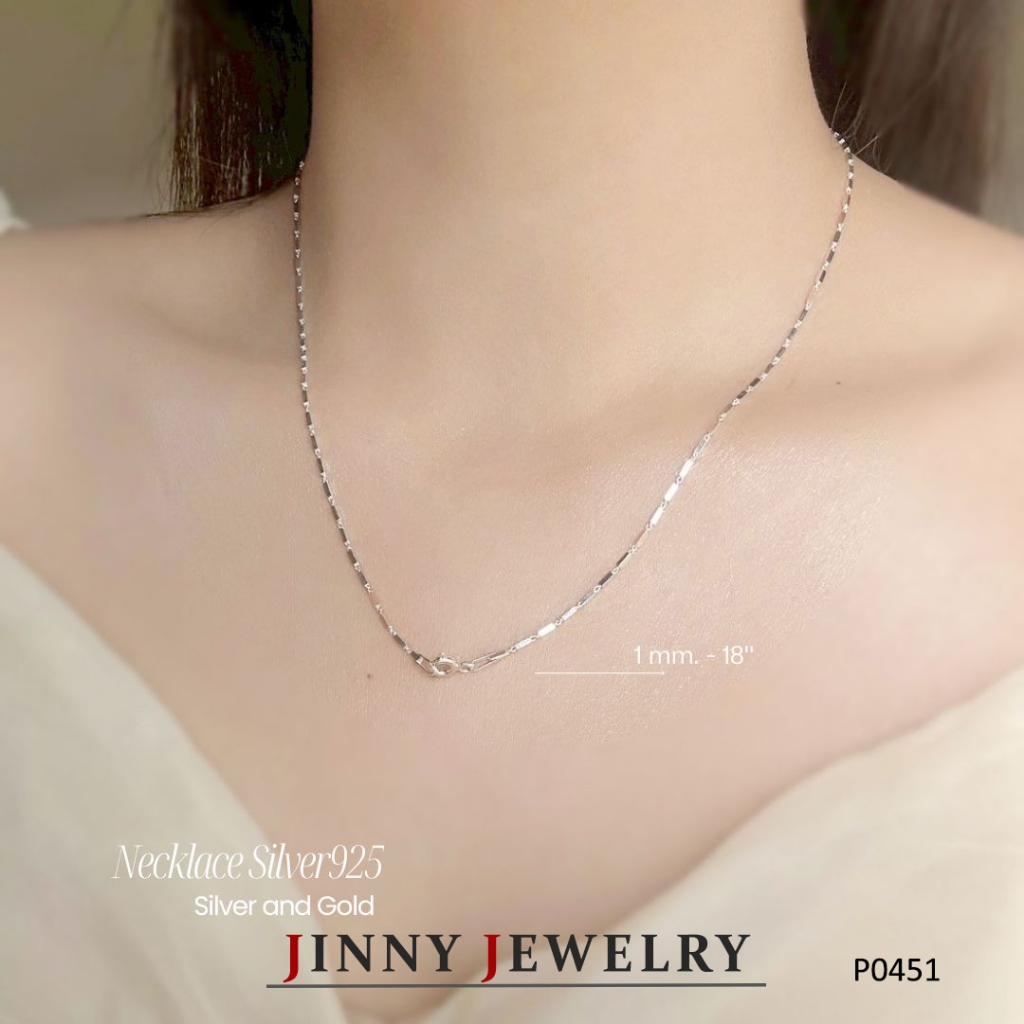 Jinny Jewelry สร้อยคอเงินแท้ 92.5% ลายปล้องอ้อย-อิตาลี เส้นเล็กๆ น่ารักๆ หนัก 1 สลึงตัน (รับประกันเง