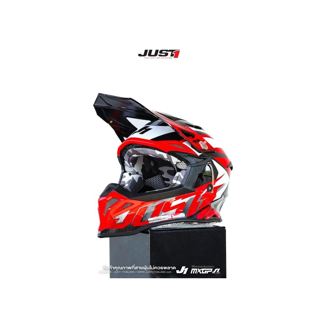 JUST1 J39 หมวกกันน็อควิบาก