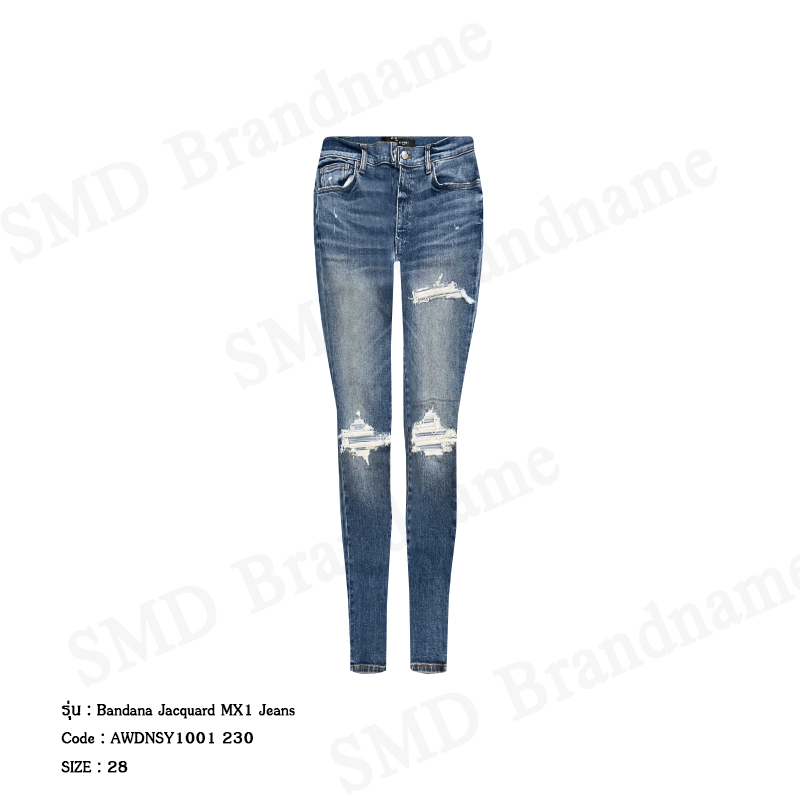 Amiri กางเกงยีนส์ รุ่น Bandana Jacquard MX1 Jeans  Code: AWDNSY1001 230