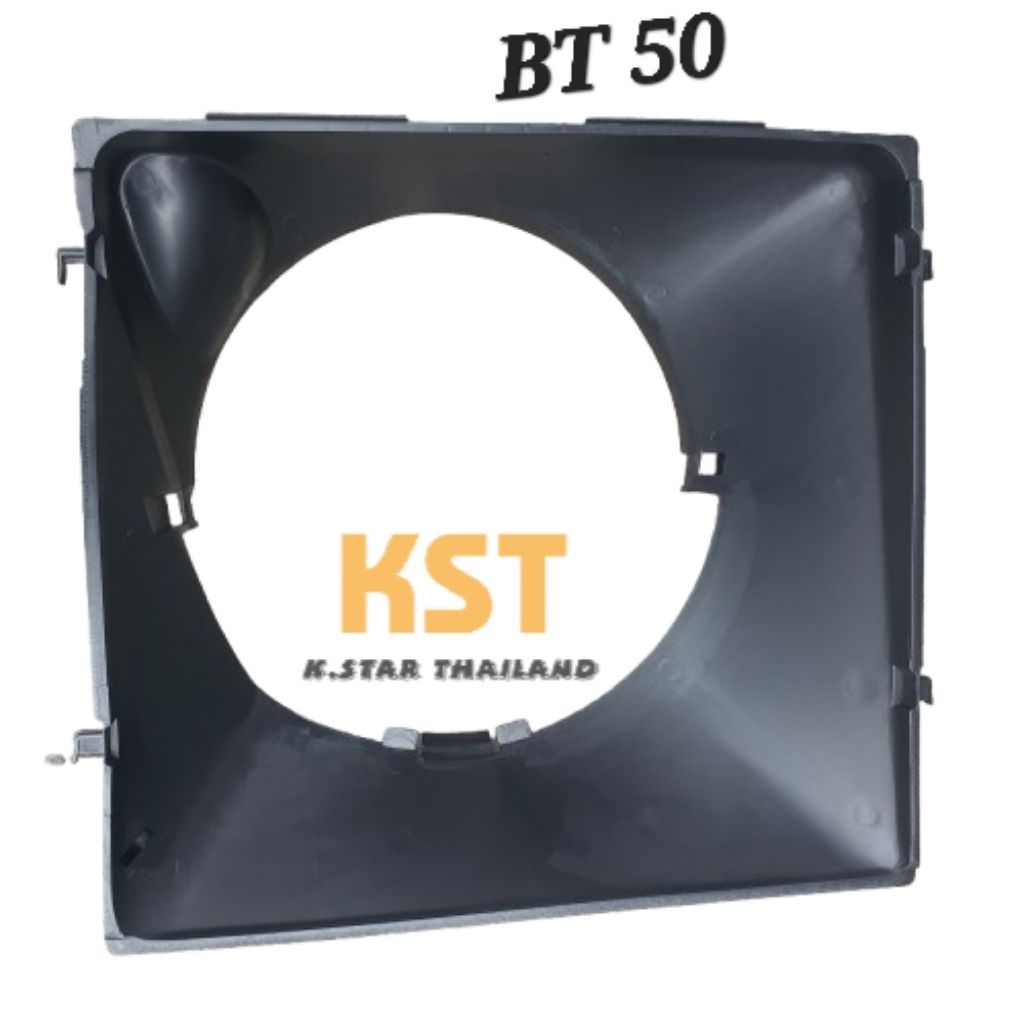 บังลม Ford Ranger T6 , Mazda BT50 Pro , ปี 12-21 เช็คอะไหล่.com