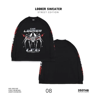 LOOKER SWEATER – Street Edition เสื้อสเวตเตอร์