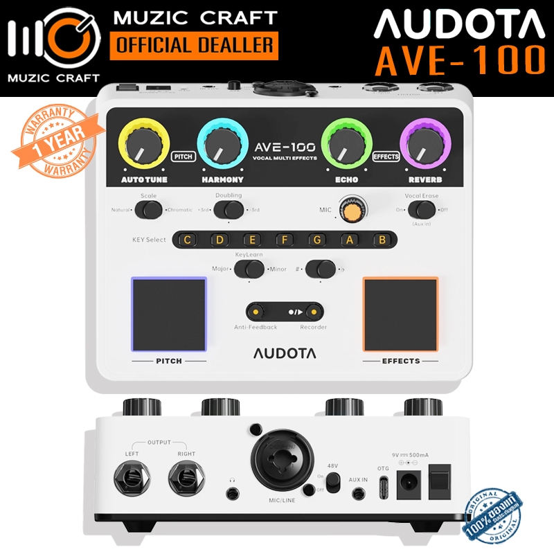 Audota AVE-100 *ของแท้รับประกัน 1ปี* Vocal Multi Effect, เอฟเฟคร้อง