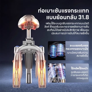 DongCจักรยานไฟฟ้าพับได้ electric bike เหมาะสำหรับผู้ใหญ่ จักรยานไฟฟ้า ไฟหน้า แรงดันไฟฟ้า48V-23Aขับได้ไกลถึง 90 กิโลเม