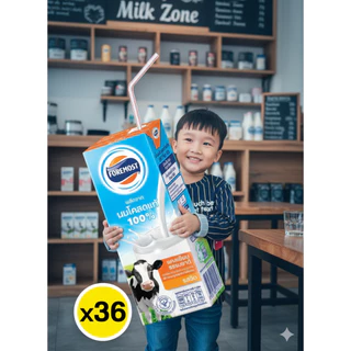 โฟร์โมสต์ นมโคแท้ 100% นมยูเอชที รสจืด ขนาด 180 มล. (36กล่อง/ลัง)