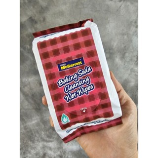 ผ้าเช็ดทำความสะอาด MCGARRETT BAKING SODA 20 แผ่น ทิชชู่เปียก…