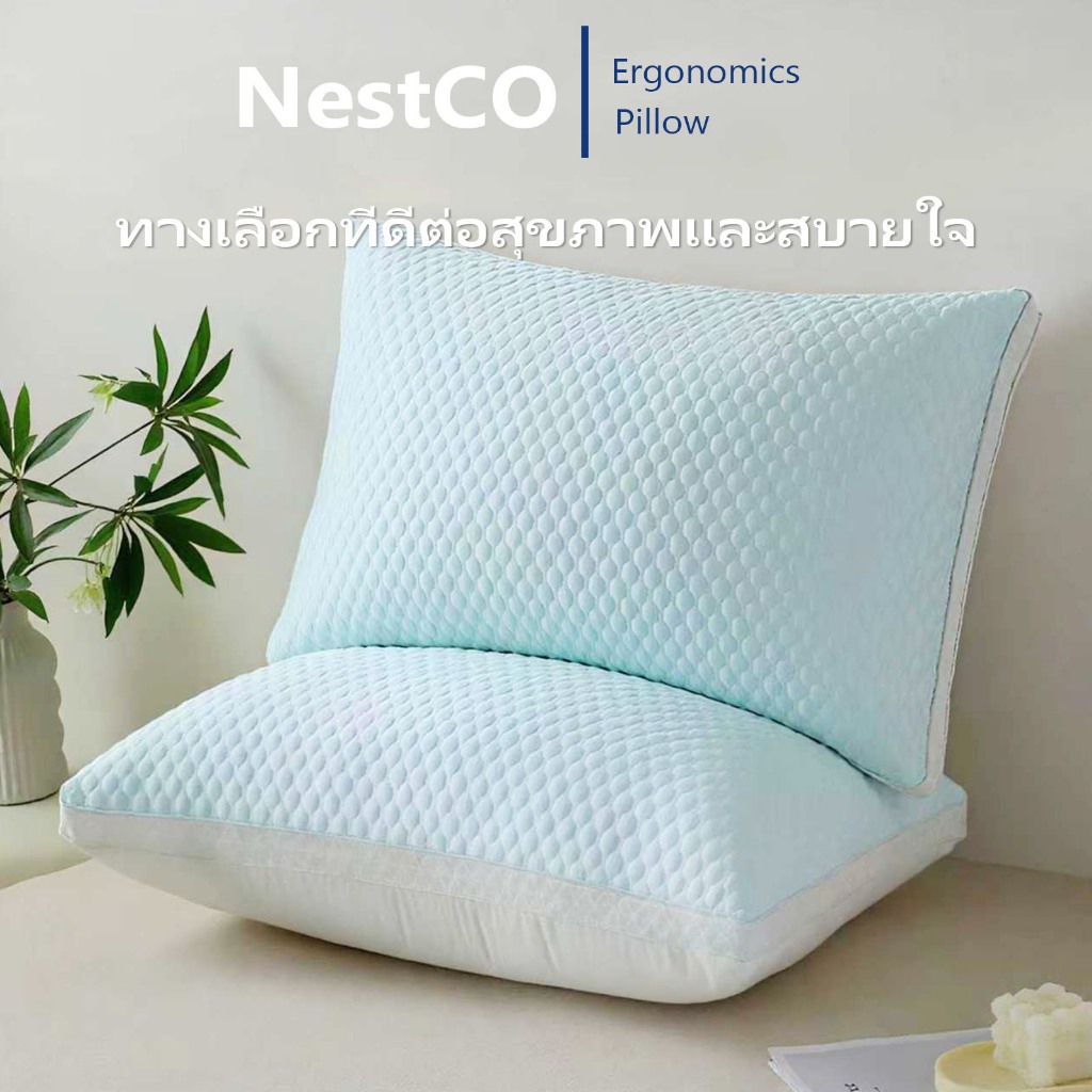 หมอนสุขภาพ หมอนสุขภาพ เนื้อนุ่ม ป้องกันไรฝุ่น สัมผัสนุ่ม รูปทรง 3 มิติ 74ซม.*48ซม. มีร่องสำหรับคอ กระจายแรงกดทับ หมอน