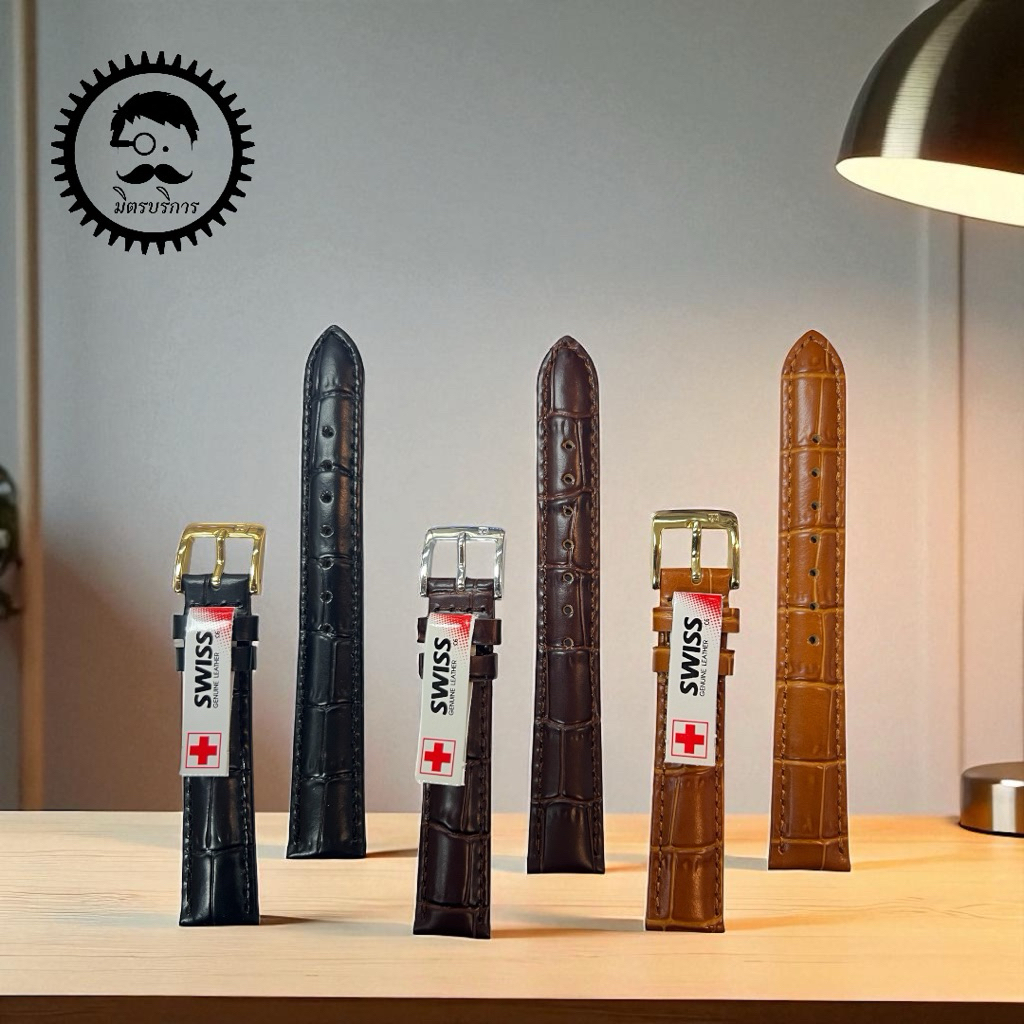 สายนาฬิกา SWISS หนังแท้ผสมหนังPU มีลาย ขนาด 12-24 มิลลิเมตร