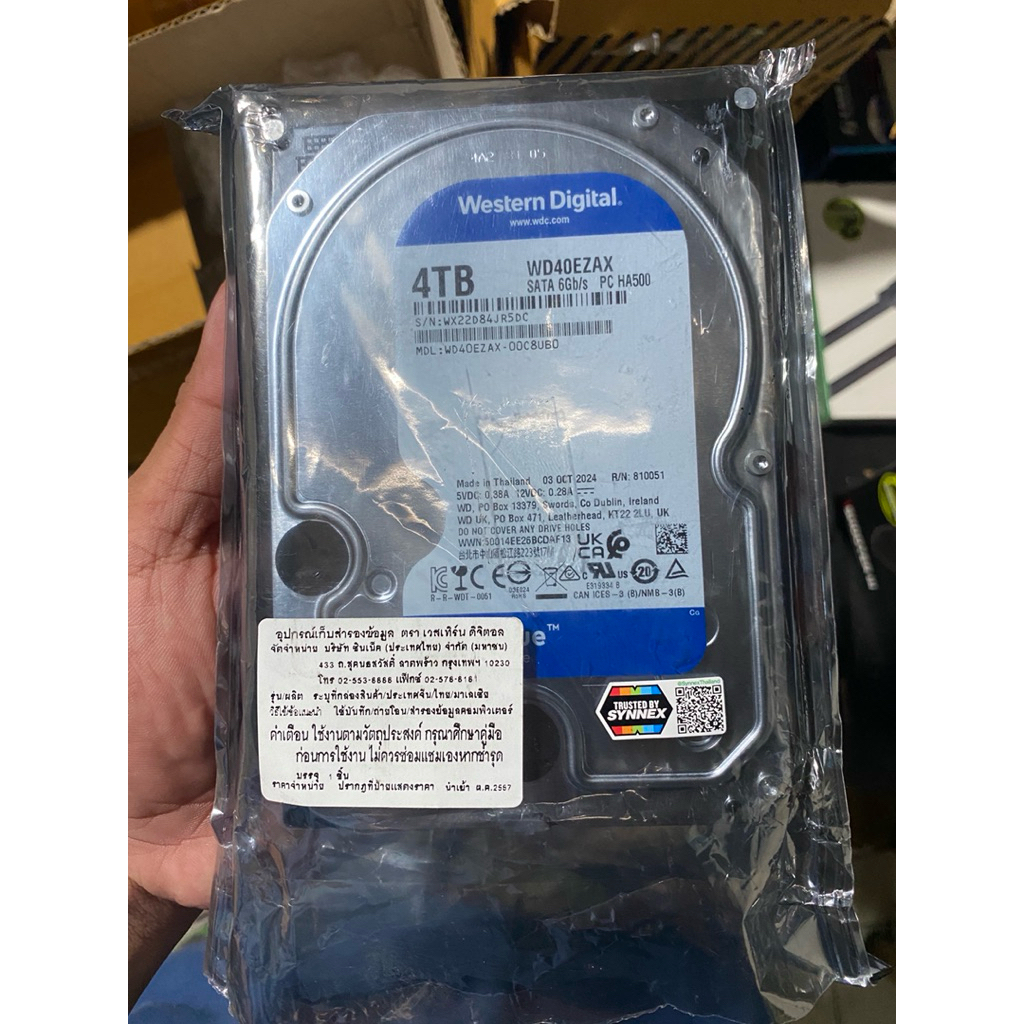 📀 HDD Western Digital Blue 4TB (WD40EZAX) – ใช้งาน3วัน มือสอง ประกันเหลือ