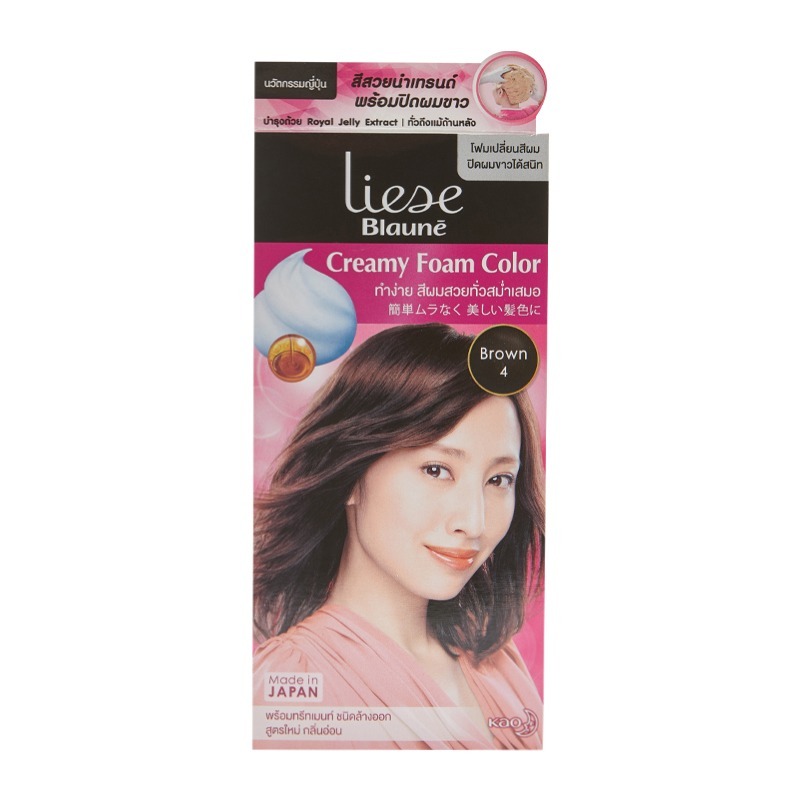 LIESE ลิเซ่โฟมเปลี่ยนสีผมโบลว์เน่น้ำตาลธรรมชาติ 4 [4901301511270]