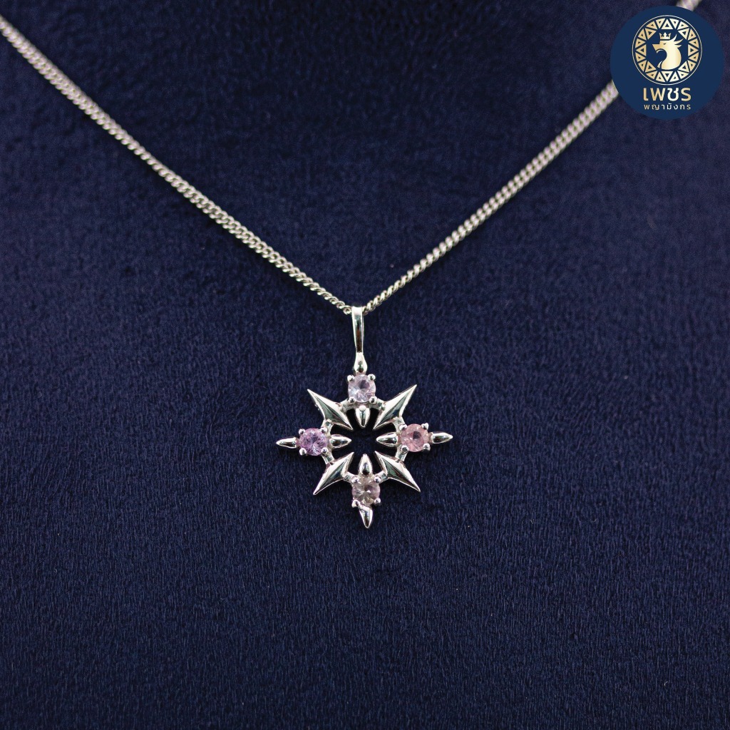 สร้อยคอ Fancy Sapphire ทองคำ 9K สีไวท์โกลด์