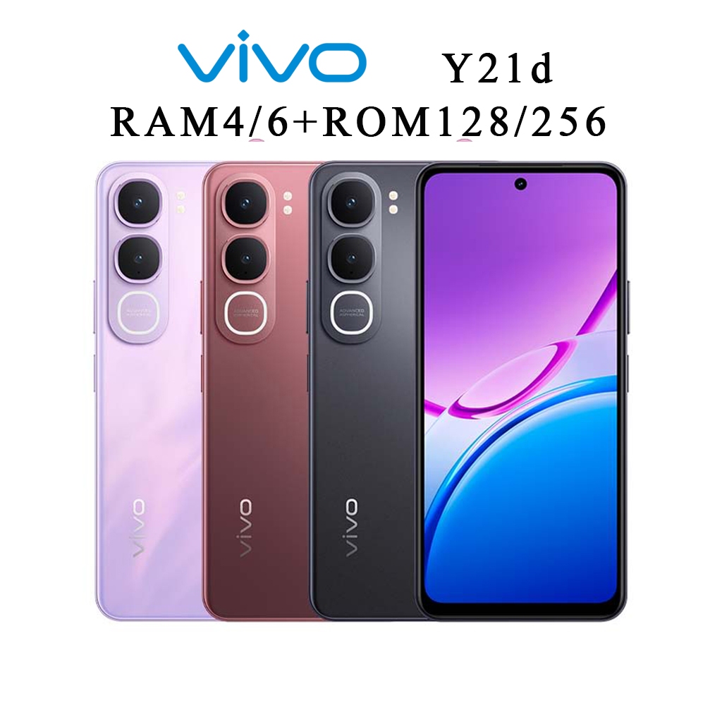 Vivo Y21d | จอ 6.68 นิ้ว l กล้อง 50 MP | แบต 6,500 mAh | ชาร์จไว 44W | ประกันศูนย์ไทย 1 ปี