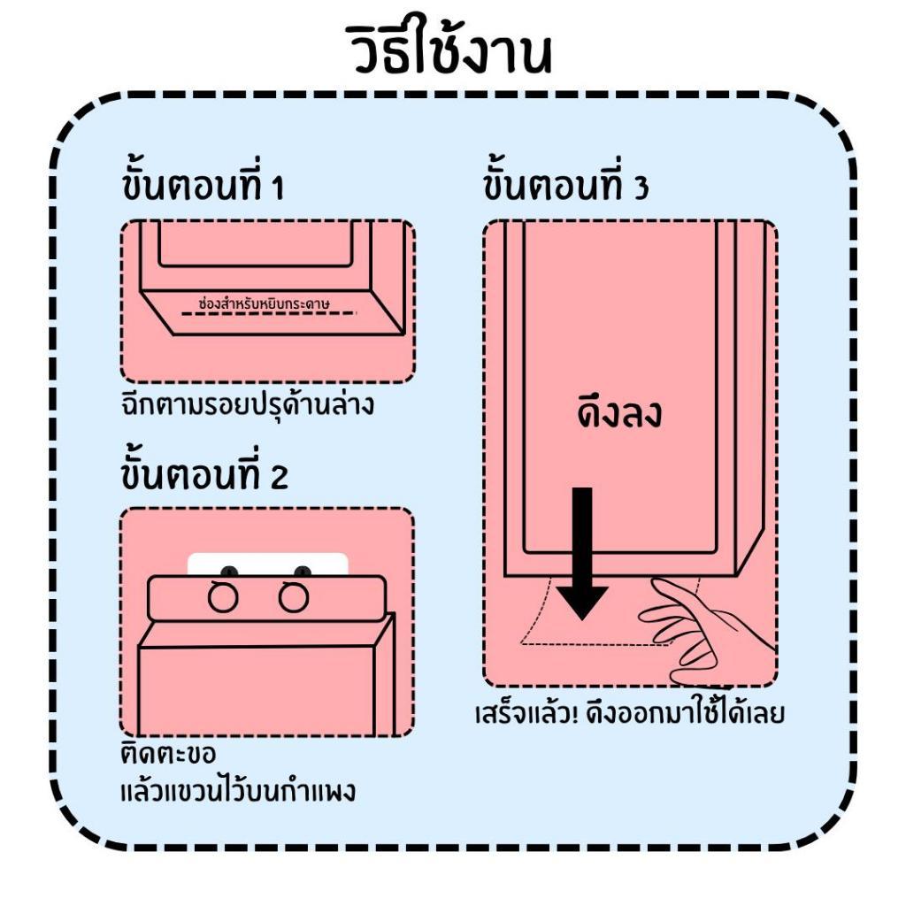 ซื้อสองแถมสองฟรี！GOOGAR 4 หิ้ว 4000 แผ่น  ผ้าเช็ดปากแบบแขวน ถุงใส่ผ้าเช็ดปาก ผ้าเช็ดปากคุณภาพพรีเมียม ไม่เป็นขุย - รูปที่ 7