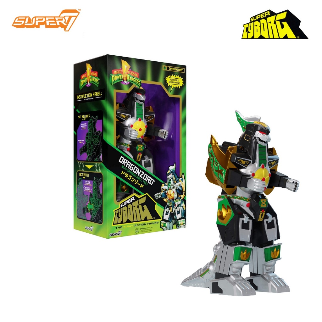 [RARE] SUPER 7 : SUPER CYBORG SERIES : MIGHTY MORPHIN POWER RANGERS DRAGONZORD สเกล 11 นิ้ว ของแท้
