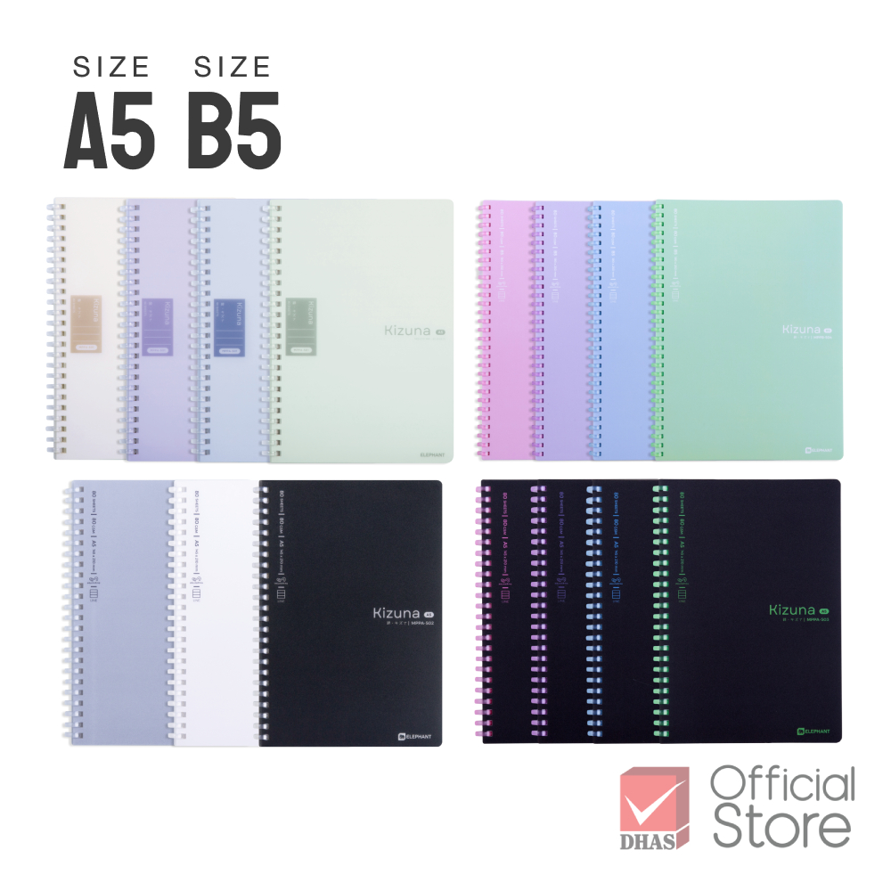 Elephant สมุด สมุดสันห่วงพลาสติก 80G 80S Kizuna (คละสี) จำนวน 1 เล่ม