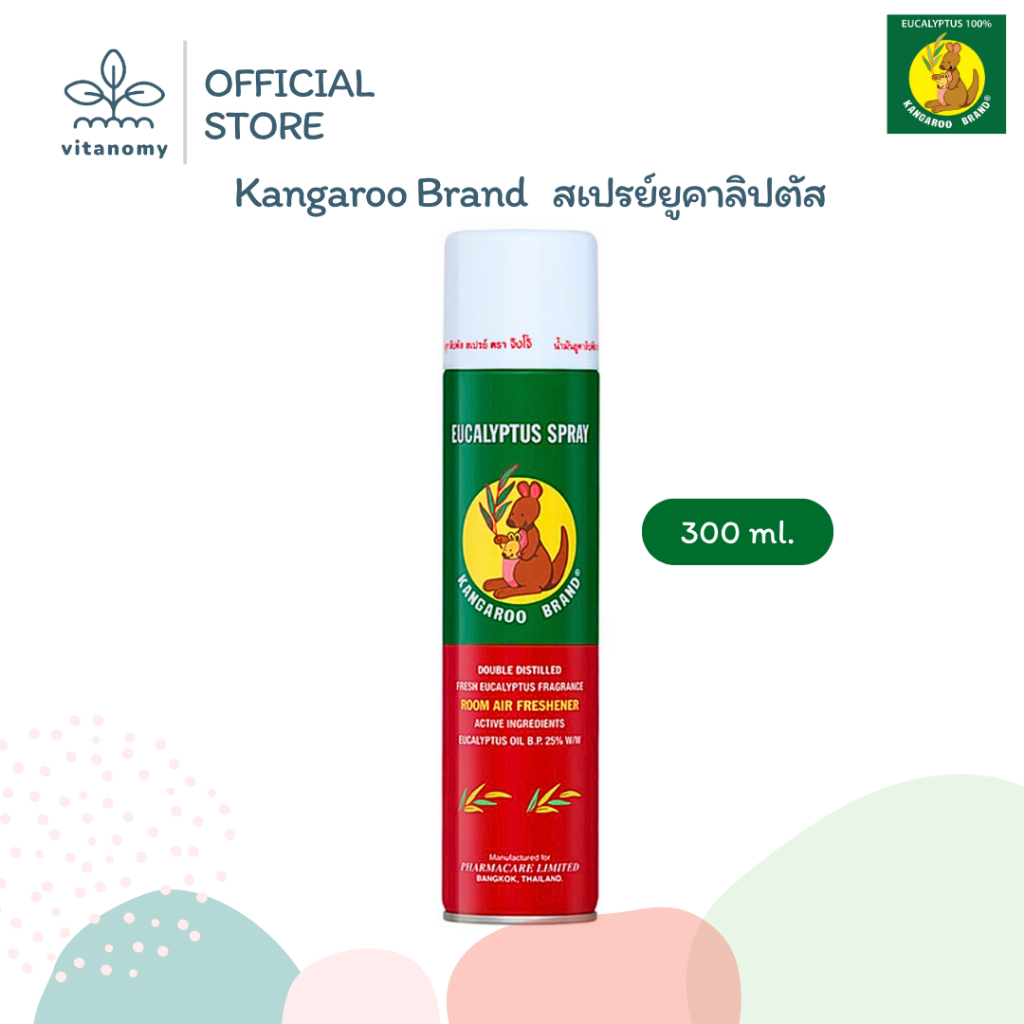Kangaroo Brand สเปรย์ยูคาลิปตัส สเปรย์ปรับ | 300ml