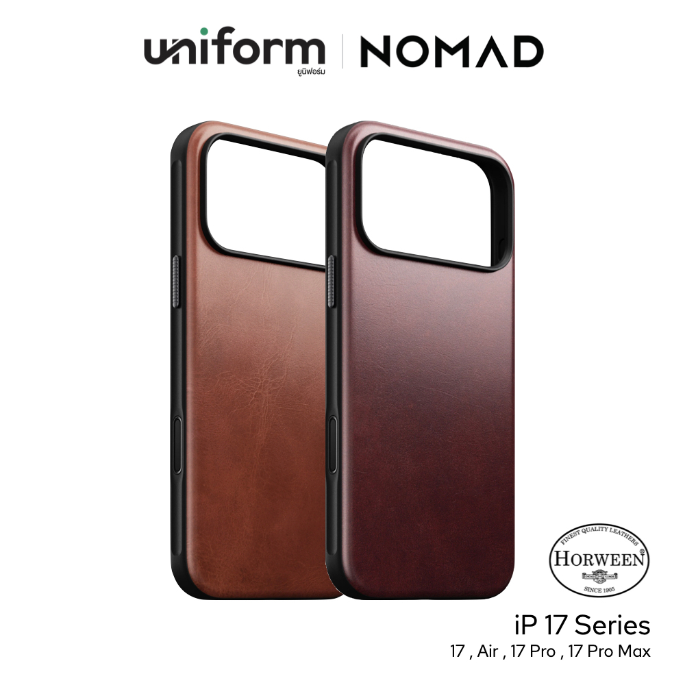NOMAD เคสหนังกันกระแทก Modern Horween Leather Case Limited Edition ใช้สำหรับ iPhone 17 Series
