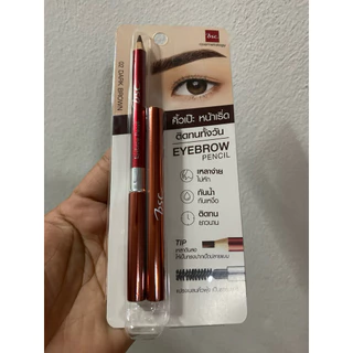 ดินสอเขียนคิ้ว บีเอสซี อาย บราวน์ เพ็นซิล BSC EYEBROW PENCIL N2 สีน้ำตาลเข้ม Women เครื่องสำอาง
