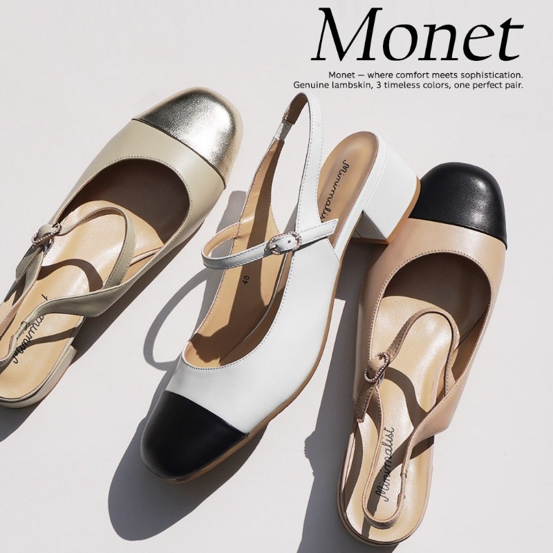 รองเท้าหนังแกะ รุ่น Monet สูง 1.5 นิ้ว หน้าเท้ากว้าง เดินสบาย