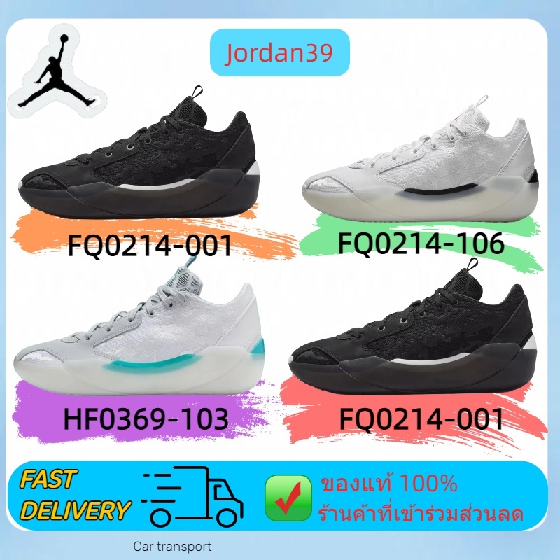 ของแท้ 100%  จอร์แดน Air Jordan 39 รองเท้ากีฬา  รองเท้าบาสเกตบอล