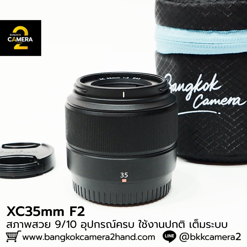XC35mm F2 อุปกรณ์ครบ