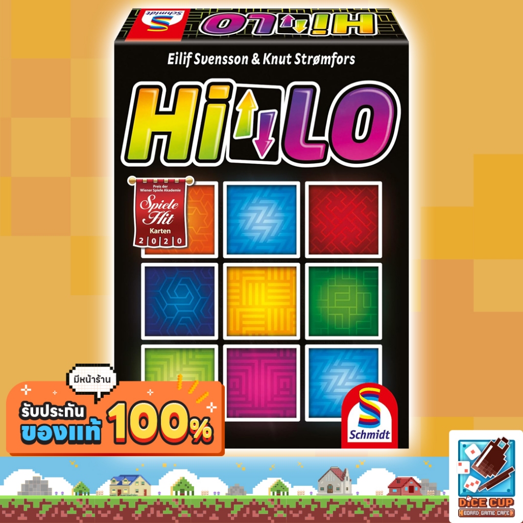 [ของแท้] Hilo Board Game
