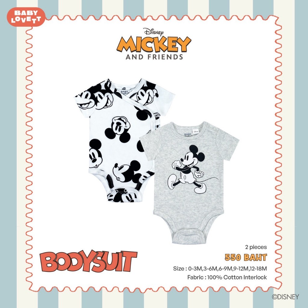 35 (Ver.3) Mickey Mouse & Friends - Bodysuit