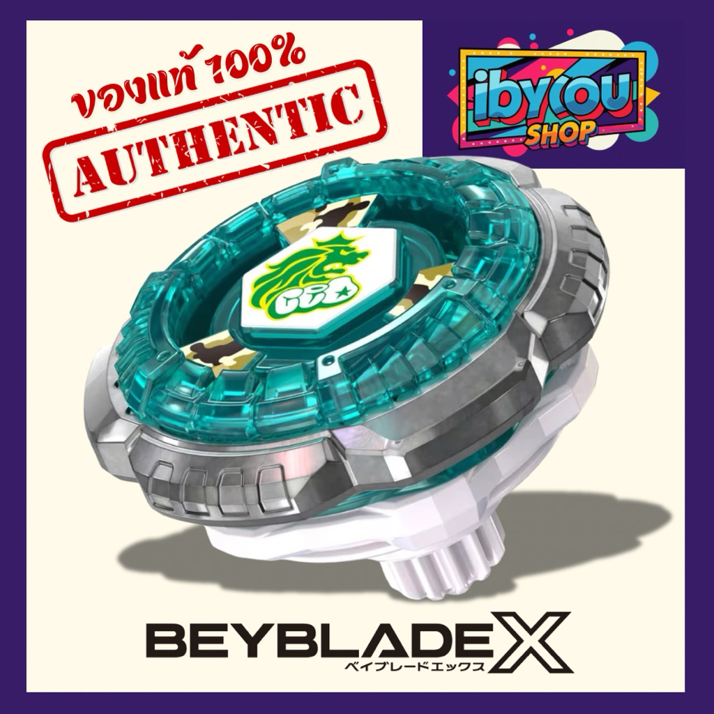 ใหม่‼️(พร้อมส่ง) BX-00 BOOSTER ROCK LEONE 6-80 GN [JP] Beyblade x TakaraTomy แท้ 100%