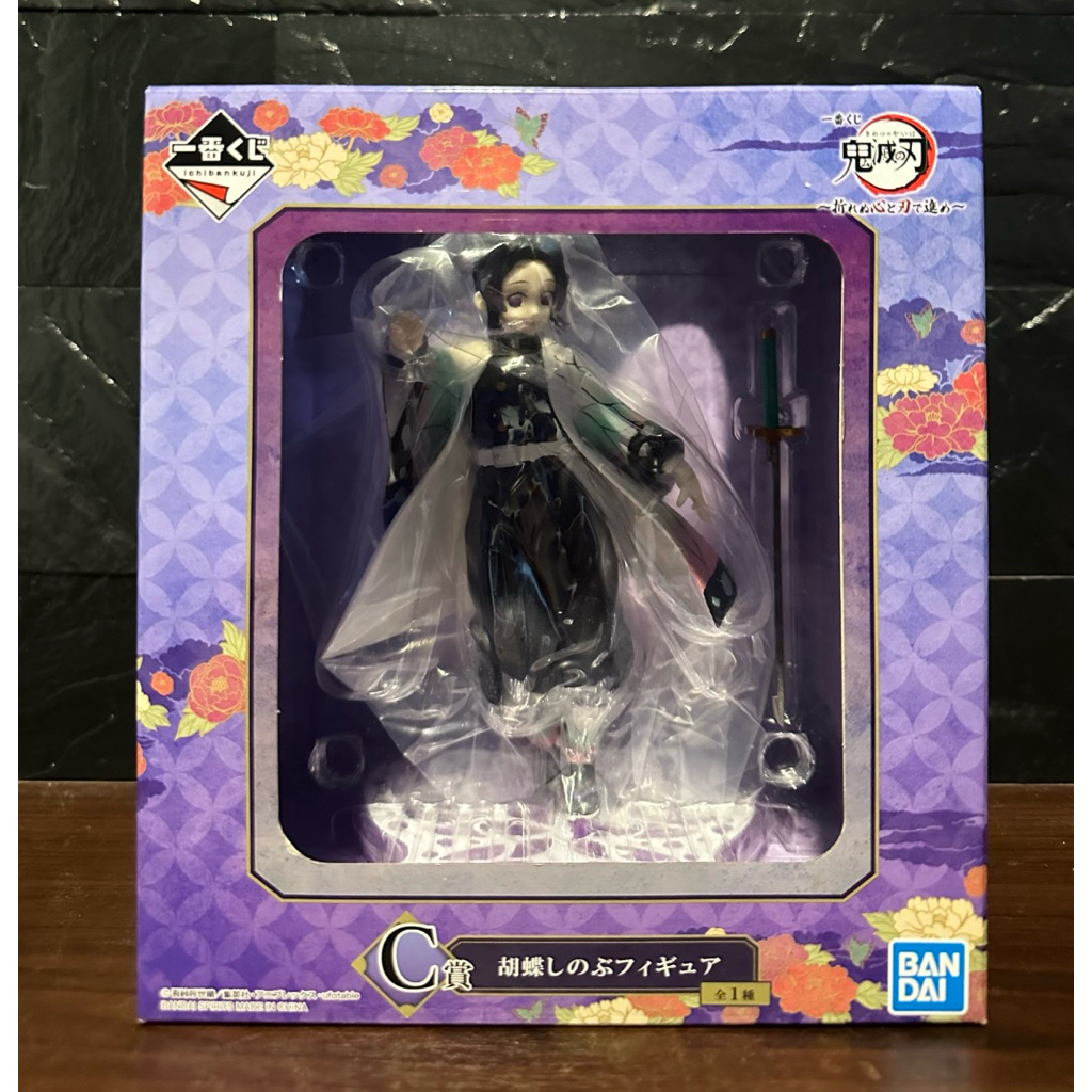 (ลิขสิทธิ์แท้💯%) ชิโนบุ โคโจ Kocho Shinobu ดาบพิฆาตอสูร Demon Slayer: Kimetsu no Yaiba Ichiban Kuji 