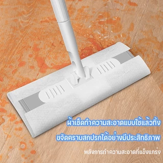 10 แพ็ค ทิชชู่เปียกถูพื้น กระดาษแห้ง ถูกเเละใช้ดี ผ้าเปียก ใช้ถูพื้น แบบหนา แผ่นเช็ดพื้นชนิดเปียก ผ้าถูพื้นชนิดเปียก ทิ