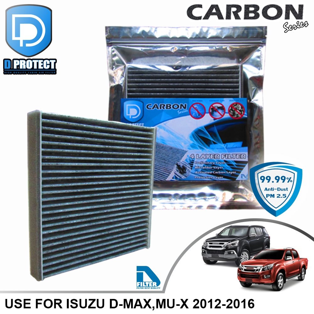 D Filter กรองแอร์ ใช้สำหรับ Isuzu อีซูซุ ดีแม็กซ์ All New D-Max,Mu-X 2012-2016 คาร์บอน (Carbon Series) RB040N-IS1-CARBON