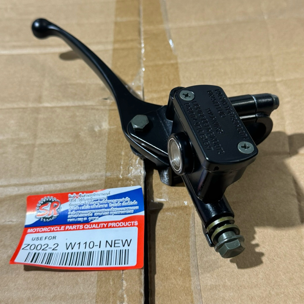 SR ปั๊มบน ขวา เกรดA สีดำ WAVE 110 125 CLICK Scoopy I ปั้มบน ปั้มเบรค ปั๊มบนเวฟ คลิก สกู้ปปี้ไอ เก่า  เวฟ110 125 110i - รูปที่ 2