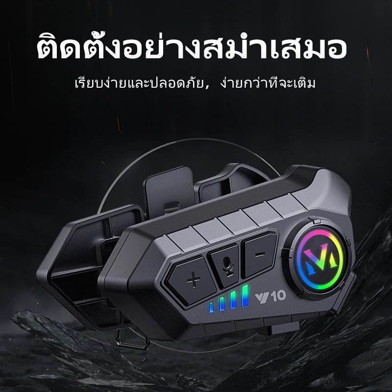 รูปภาพ 8