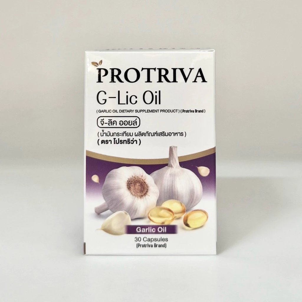 G-Lic Oil Protriva น้ำมันกระเทียม โปรทริว่า จีลิค 30แคปซูล