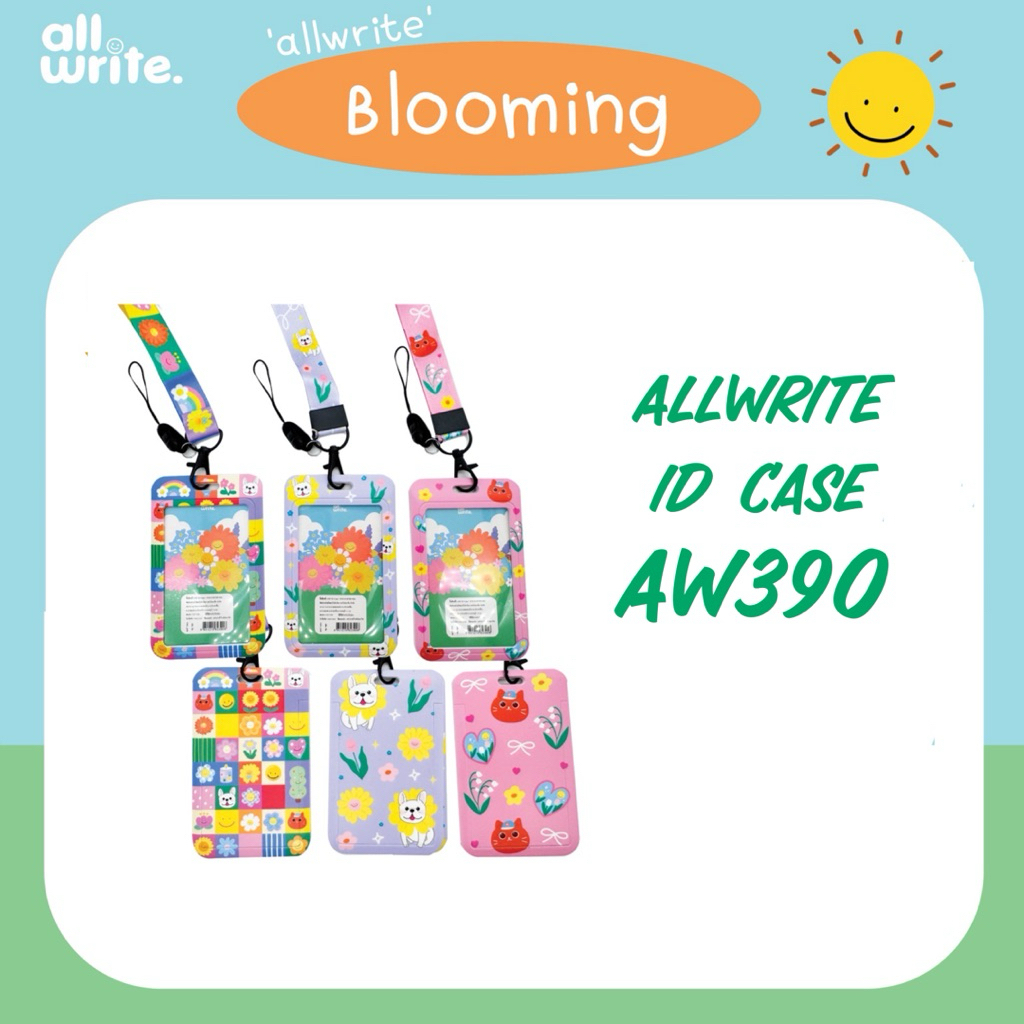 *ลายใหม่* ป้ายชื่อคล้องคอ Allwrite AW390 มี3ลายให้เลือก