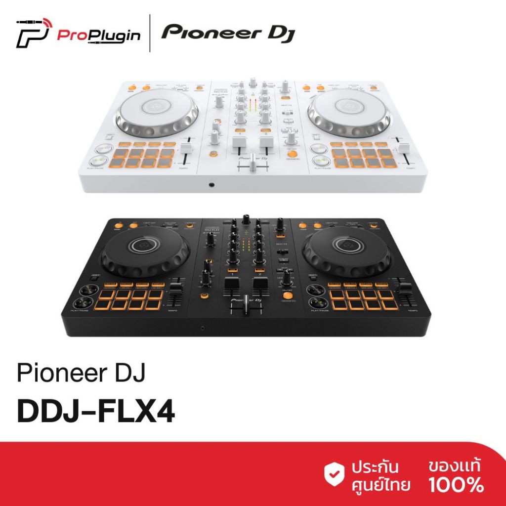 Pioneer DDJ-FLX4 เครื่องเล่น Controller PIONEER DJ (ProPlugin)