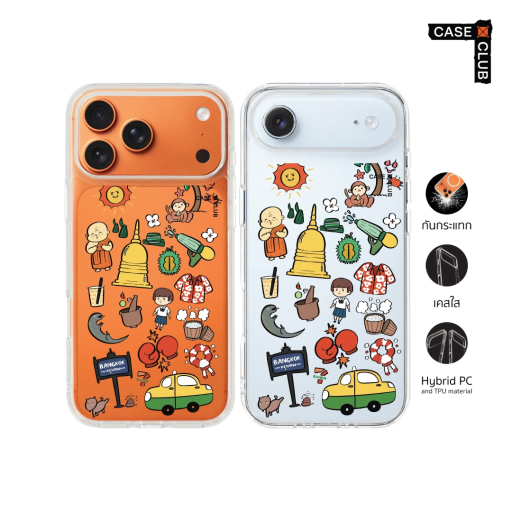 CaseClub เคสไอโฟน เคสโทรศัพท์ เคสใส ลาย Thailand Sticker รวมสติกเกอร์ Amazing Thailand สำหรับ i17 Pr