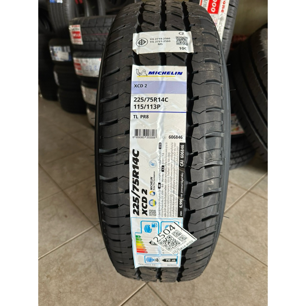 ยางบรรทุก Michelin 225/75R14 XCD2 ยางปี 26
