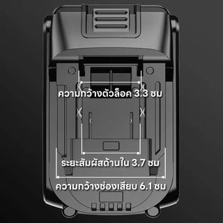 Maybuck MT-21V 5/10/15ก้อน 3C แบตเตอรี่ ความจุแบตเตอรี่ลิเธียมสำหรับ ประแจไร้สาย