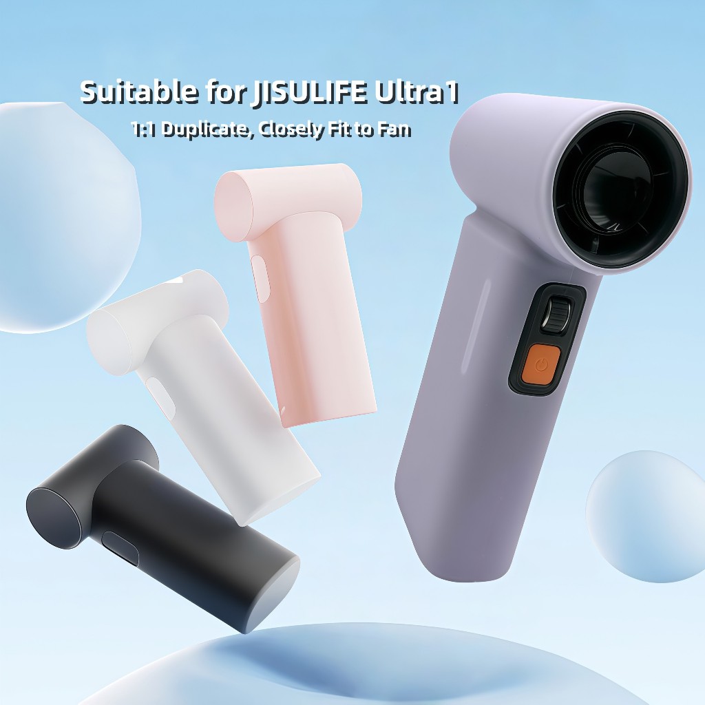 JISULIFE พัดลมมือถือ Ultra1 พัดลมเทอร์โบ กรณีปกป้อง ซิลิโคนป้องกัน ซักได้