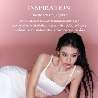 [ใหม่ 'The World is my Oyster' collection] JOOCYEE BLUSH 4g S224 RIPPLE PINK บลัชไข่มุก