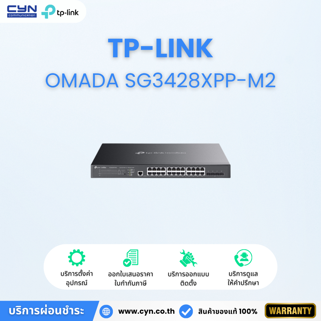 TP-Link Omada SG3428XPP-M2 24-Port 2.5G PoE+ Switch with 10G SFP+ Slots