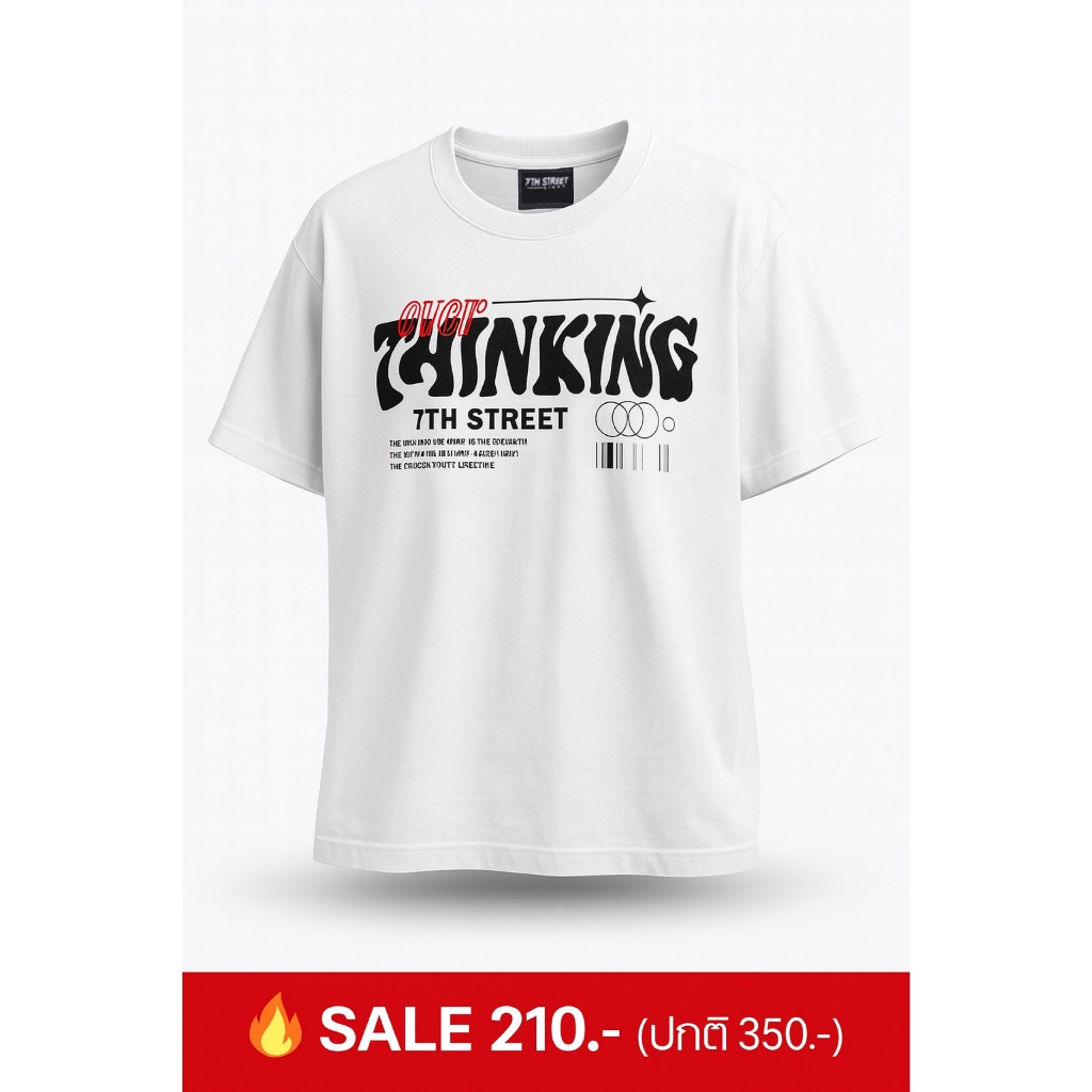 7th Street ( เซเว่นสตรีท ) เสื้อยืด รุ่น L-THK001  7th Street Light Collection.