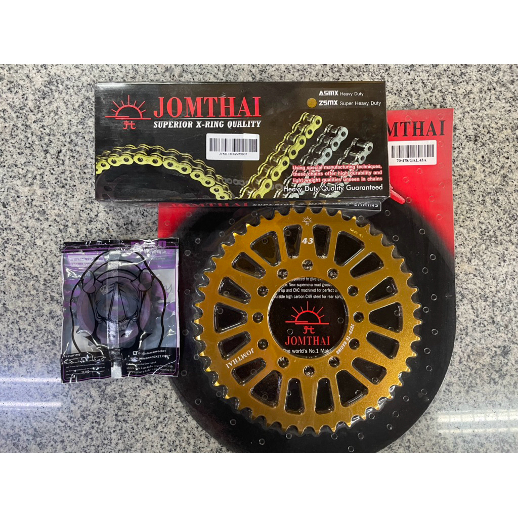 ชุดโซ่-สเตอร์ Kawasaki ZX-6R (ZX636 ) Ninja ปี 2013 to 2025